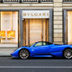 Pagani Zonda C12 S 7.3 roadster
© Pagani